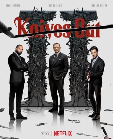 ナイブス アウト 2 タイトル発表 The Game Is Afoot