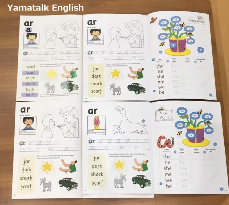 4つの生徒用ワークブック - 東京オンライン英語教室のYamatalk