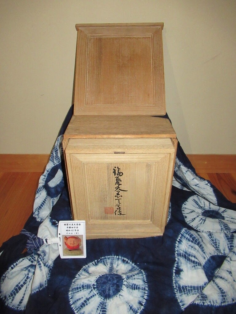 平櫛田中・福聚大黒様。人気商品、箱18.17.センチ約美品。安く