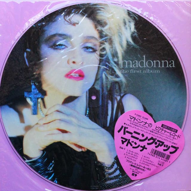 Madonna - Debut Album - Tested Vintage Vinyl LP - NM! | eBay