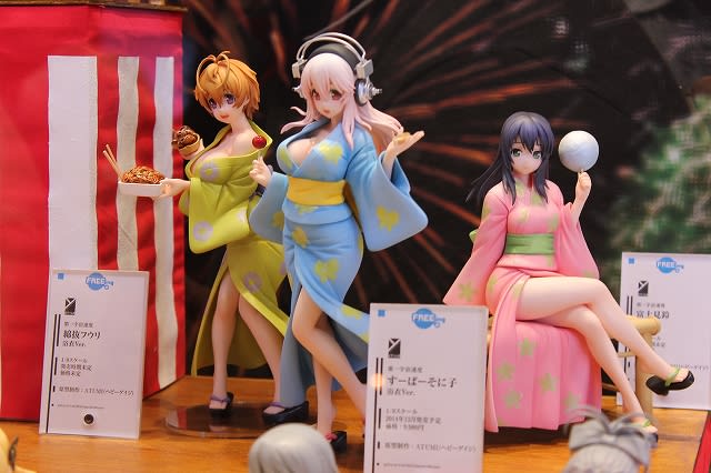 ワンダーフェスティバル2014［夏］ すーぱーそに子編 - 城西
