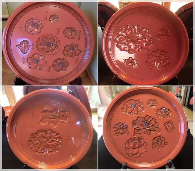 鎌倉彫 村主匡左作 赤い漆器 盆 花びらデザイン（鎌倉彫 さだめ