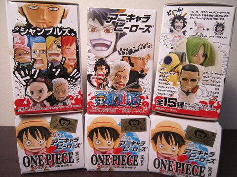 ワンピースコレクション・アニキャラヒーローズ - 南国の遊び部屋