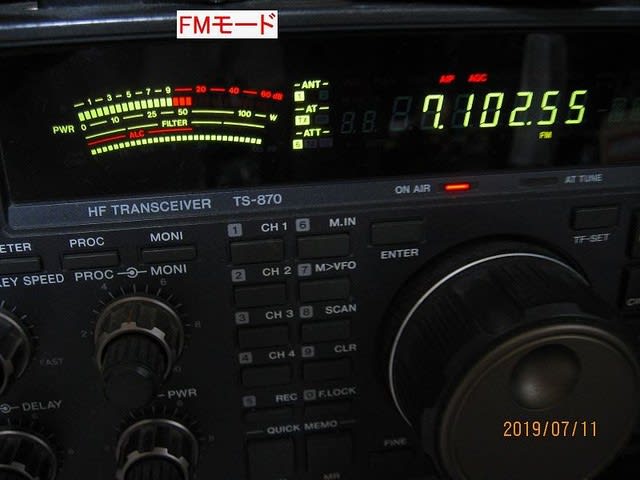 Kenwood TS-870S 100W機が50Wしか出ない - gooおっさんの Kenwood TS-870S 100W機が50Wしか出ない - gooおっさんの
