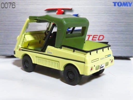 Amazon | トミカリミテッド 0076 Honda バモスホンダ | ミニカー