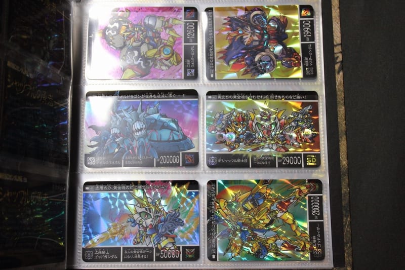 新約SDガンダム外伝 救世騎士伝承SP 黄金竜再臨編 - 城西 新約SDガンダム外伝 救世騎士伝承SP 黄金竜再臨編 - 城西