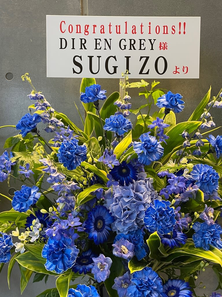 DIR EN GREY 6/27 TOUR24 PSYCHONNECT at LINE CUBE SHIBUYA