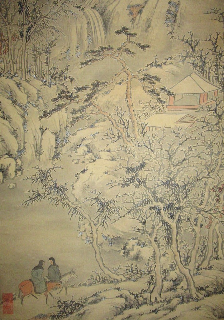 模写】春木南溟/雪中田家図/山水図/雪景山水図/掛軸/名家伝来/AD-364