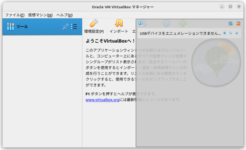 Mimikatz的使用及免杀方向(过360，火狐和WindowsDefinder