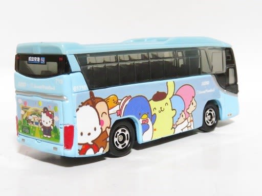 京王バス限定トミカ サンリオピューロランド号 - お気楽忍者のブログ 弐の巻