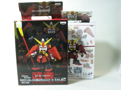 SDガンダム DX組立式クロスアーマーモデル2 - 城西ドンガルドン SDガンダム DX組立式クロスアーマーモデル2 - 城西ドンガルドン