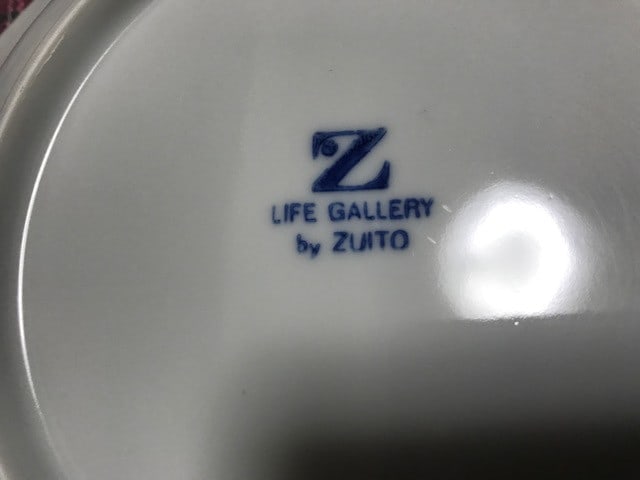 ◇ 25年前ほど前に買ったお皿 