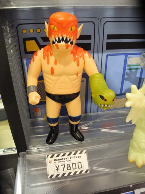 デザインフェスタ34その2 - KADOMIUMTANK ソフビ デザインフェスタ34その2 - KADOMIUMTANK ソフビ