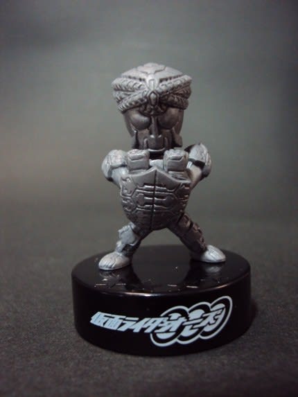 仮面ライダーワールドクロニクル STAGE3 - 城西ドンガルドン