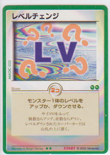 31181891691_1