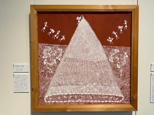 ミティラー美術館コレクション展 インド コスモロジーアート