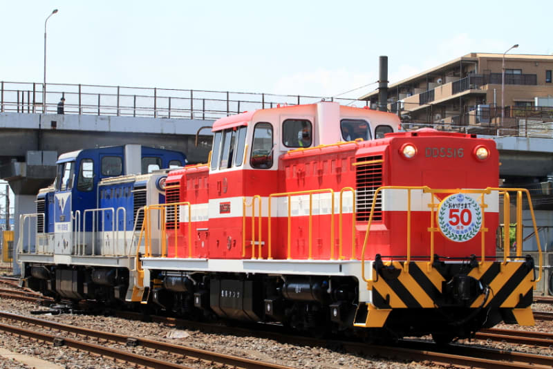神奈川臨海鉄道 DD55-16号機＋DD55-17号機 「 DD55-16号機