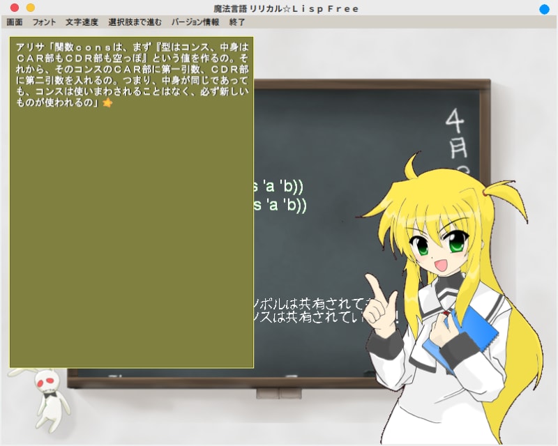 送料無料 日本 a3874d0af3fbe54c08d4538e02b795 自然科学と技術