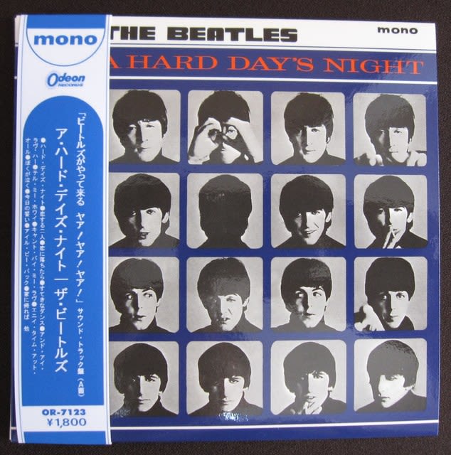 ザ・ビートルズ mono 紙ジャケット用の帯 - 岐阜の音楽館(石井 ザ・ビートルズ mono 紙ジャケット用の帯 - 岐阜の音楽館(石井