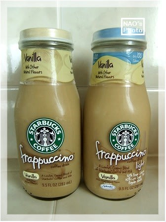 スタバ・瓶入りフラペチーノ♪ - 転勤族主婦のひとりごと vol.2 スタバ・瓶入りフラペチーノ♪ - 転勤族主婦のひとりごと vol.2