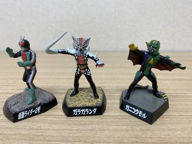 ライダー怪人名鑑1＆2 ノーマルコンプリート - おもちゃのまち