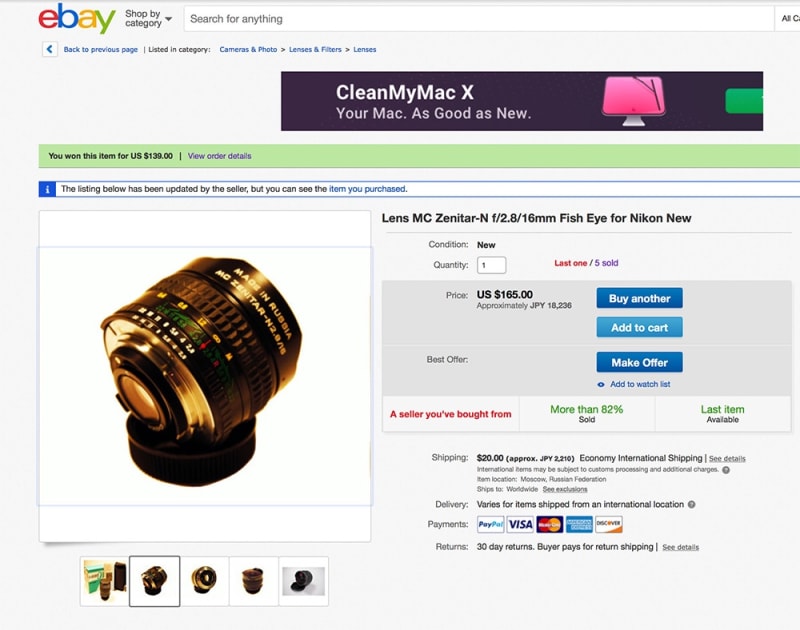 eBayでMC Zenitar 16mm F2.8 Fish Eyeを購入してみた - 鉄風味な eBayでMC Zenitar 16mm F2.8 Fish Eyeを購入してみた - 鉄風味な