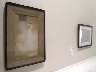松岡映丘展」 練馬区立美術館 - はろるど