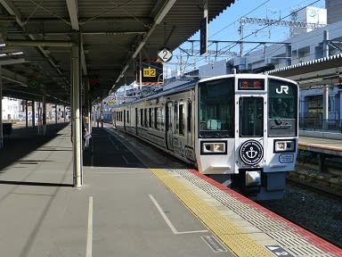 鉄道　駅名標　高知行 鉄道 駅名標 高知行 - メルカリ
