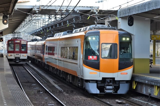 近鉄 宇治山田(2021.2.9) 22127F+ 12249F 特急 近鉄 宇治山田(2021.2.9) 22127F+ 12249F 特急