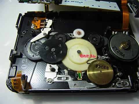 SONY WALKMAN WM-EX909の修理 - 黄昏れたフクロウ