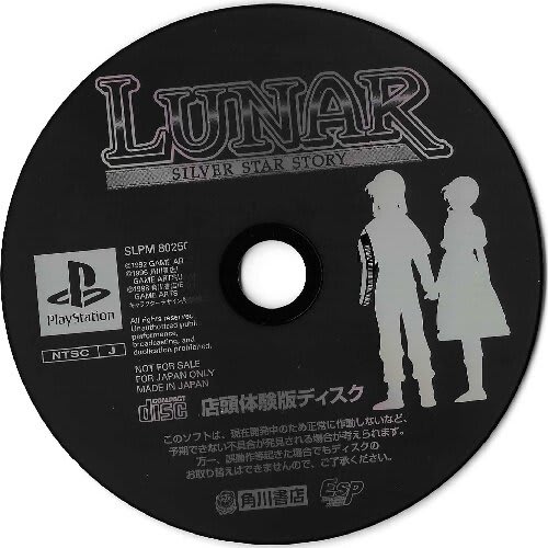 174639281a440973cd3264911d4020