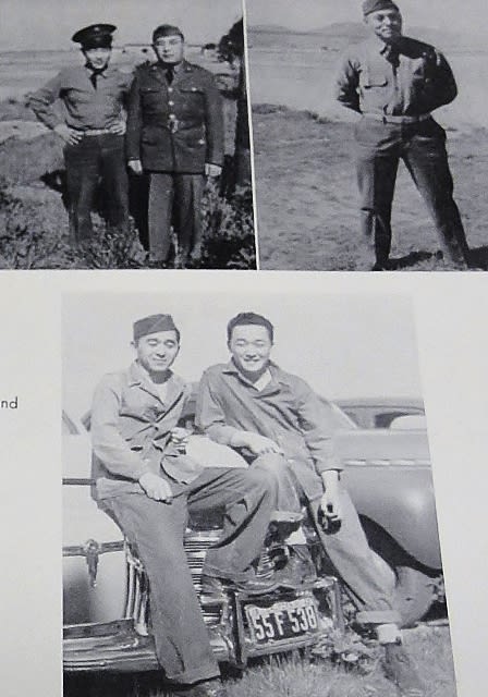 日系アメリカ人～Military Intelligence Service（アメリカ陸軍