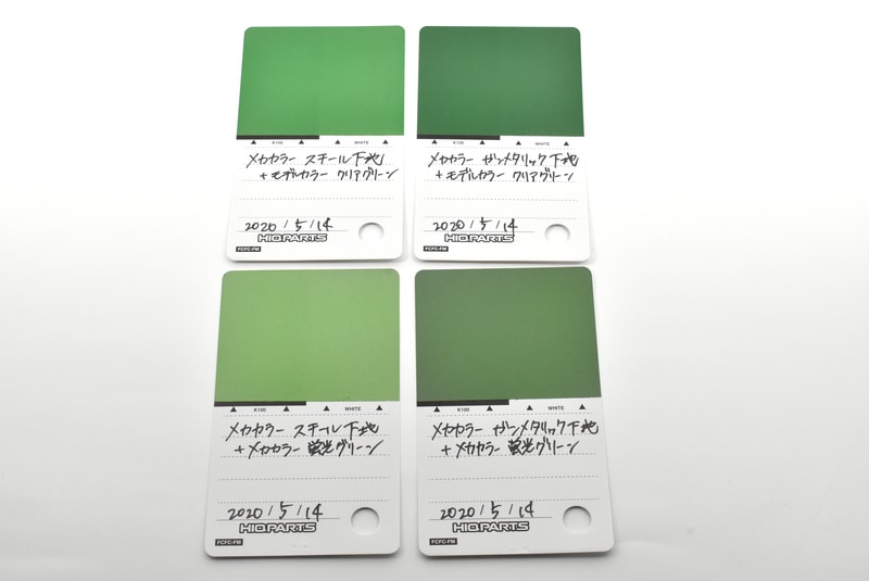 ファレホでメタリック表現 サンプルその4 - 仁ちゃん家