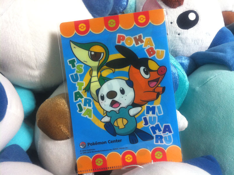 ポケモン☆キッズカーニバル景品 ミニクリアファイル（御三家