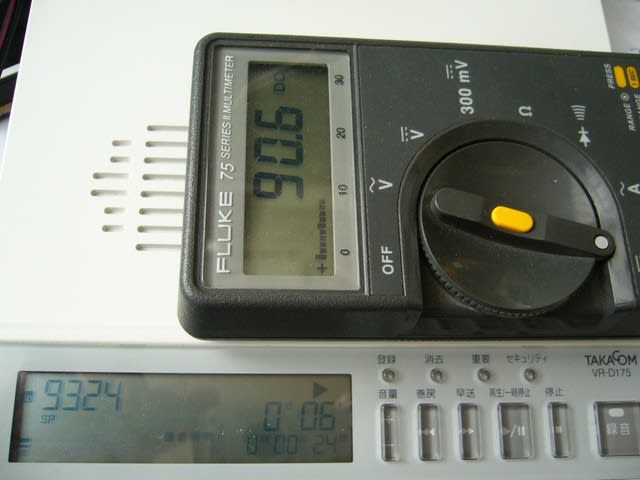 実は無線マニア向け?!電話用の通話録音装置を無線通信に流用し 実は無線マニア向け?!電話用の通話録音装置を無線通信に流用し