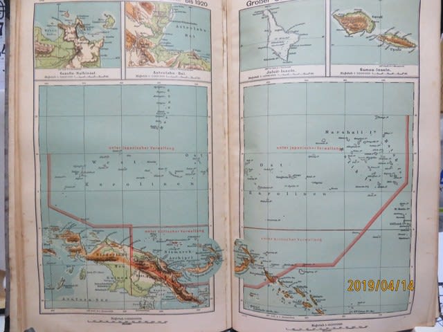 大正14年（1925）古地図「大正最新樺太精図」1点/嵯峨野彦太郎