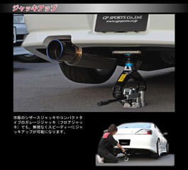 【名入れ無料】 GP スポーツ スタッフブログ アンダーテイク - LIFTER】 【QUICK パーツ