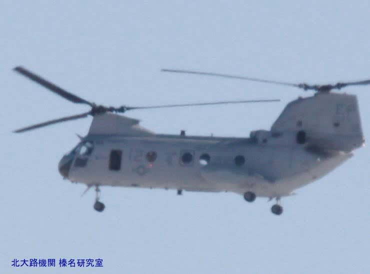 アメリカ海兵隊CH-46シーナイト輸送ヘリコプター 制式化より半 アメリカ海兵隊CH-46シーナイト輸送ヘリコプター 制式化より半