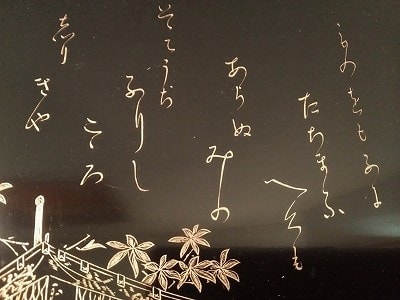 本物李朝時代の十六羅漢図(大作） - 絵画