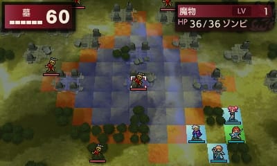 ファイアーエムブレム Echoes 2章その1 Surprise Wind