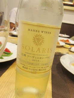 熟成したマンズワイン「ソラリス」を飲む - ワインな ささやき
