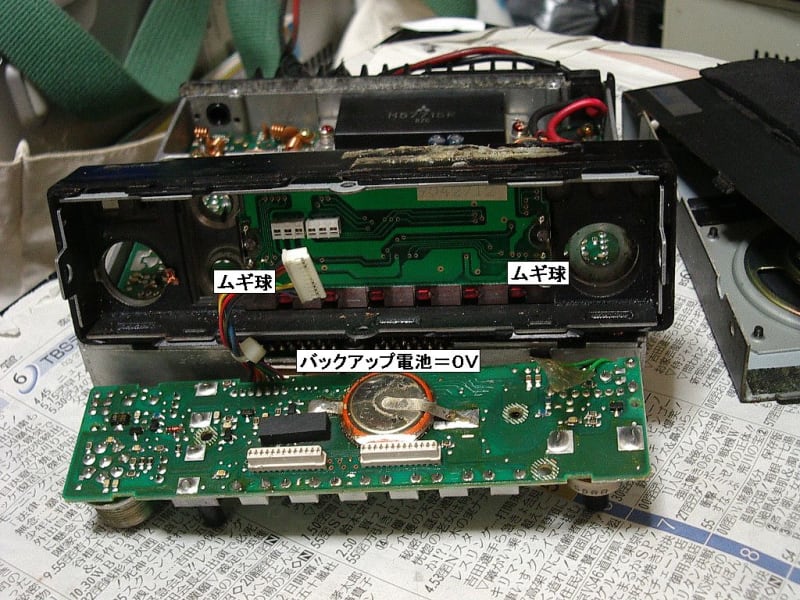 Kenwood TM-701(10W機)のLED化と修理・調整 - gooおっさん Kenwood TM-701(10W機)のLED化と修理・調整 - gooおっさん