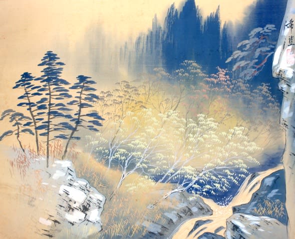 日本画 風景画 、児玉希望筆 - メルカリ