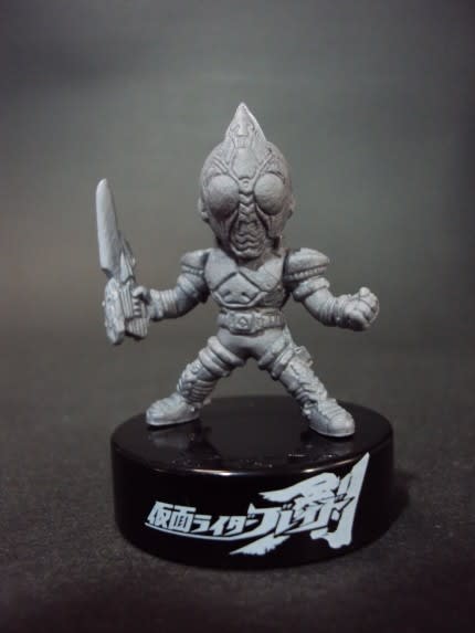 仮面ライダーワールドクロニクル STAGE3 - 城西ドンガルドン