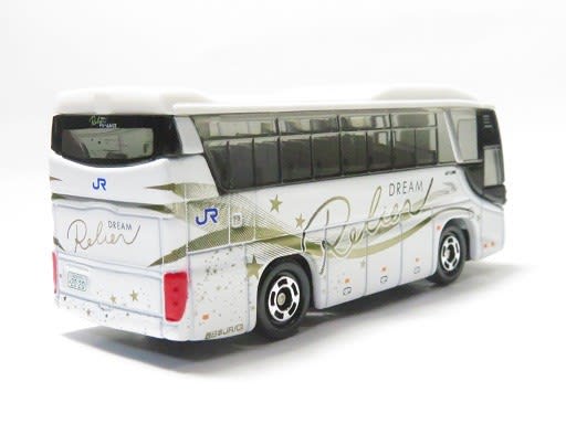 西日本JRバス限定 ドリーム号50周年トミカ ドリームルリエ - お