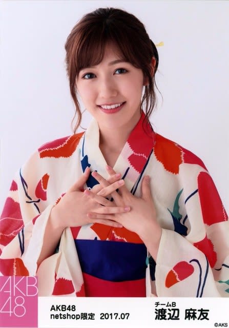 送料込み」AKB48 渡辺麻友 生写真 パジャマドライブ衣装 - メルカリ