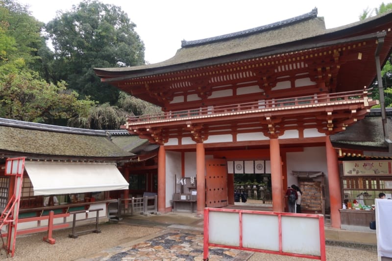 春日大社と重森三玲作庭貴賓館庭園 - 京都つれづれなるままに