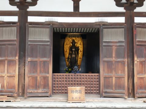 三重~奈良 その2>薬師寺・唐招提寺・大安寺・春日大社 国宝殿 三重~奈良 その2>薬師寺・唐招提寺・大安寺・春日大社 国宝殿