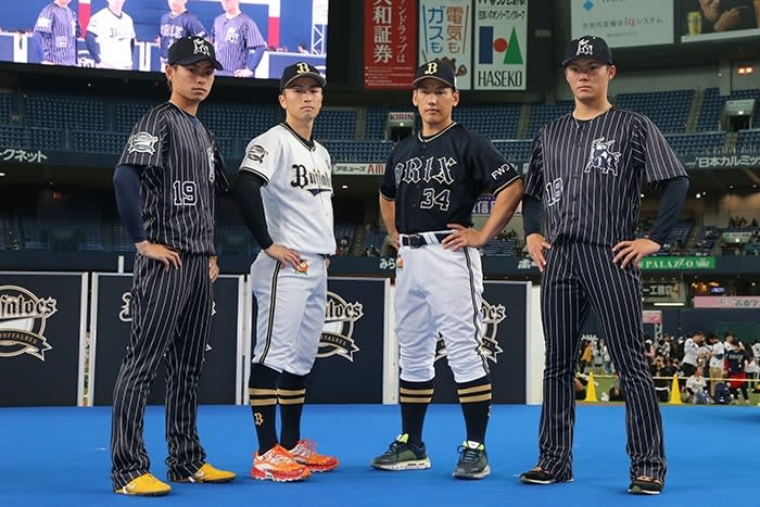 2020 12球団ユニサプライヤー - 実況パワフルバンテリンドーム