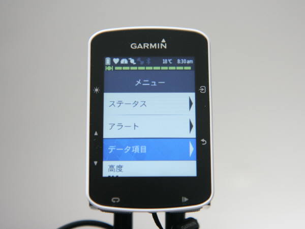 GARMIN ガーミン EDGE 520J 日本語版 ガーミン「Edge 520J」が良かった！ 簡易ナビ可能、スマホ連携も